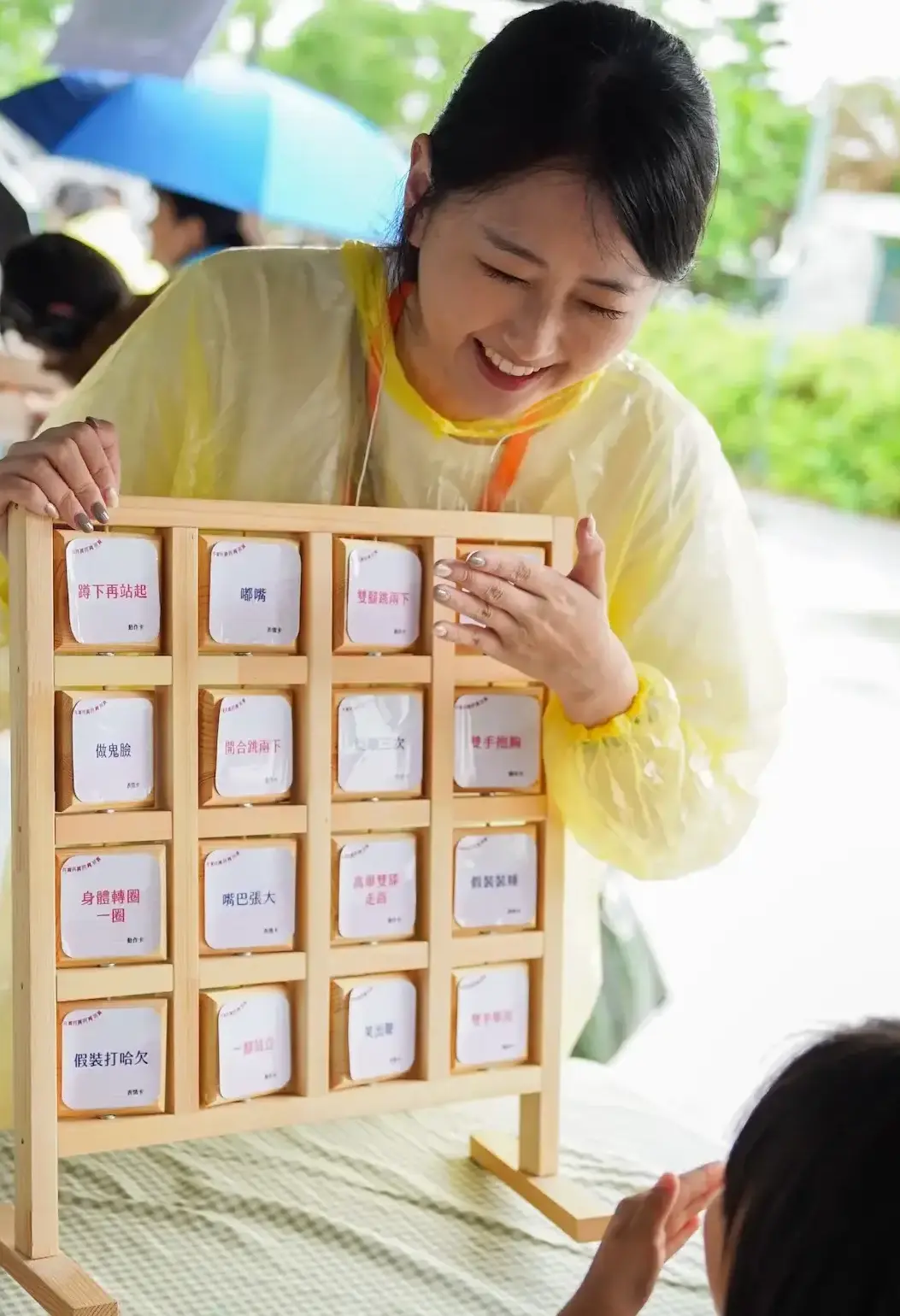 0510嬰幼兒活動 29 3