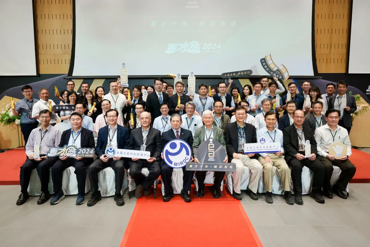 金屬中心菁才獎頒獎典禮 26