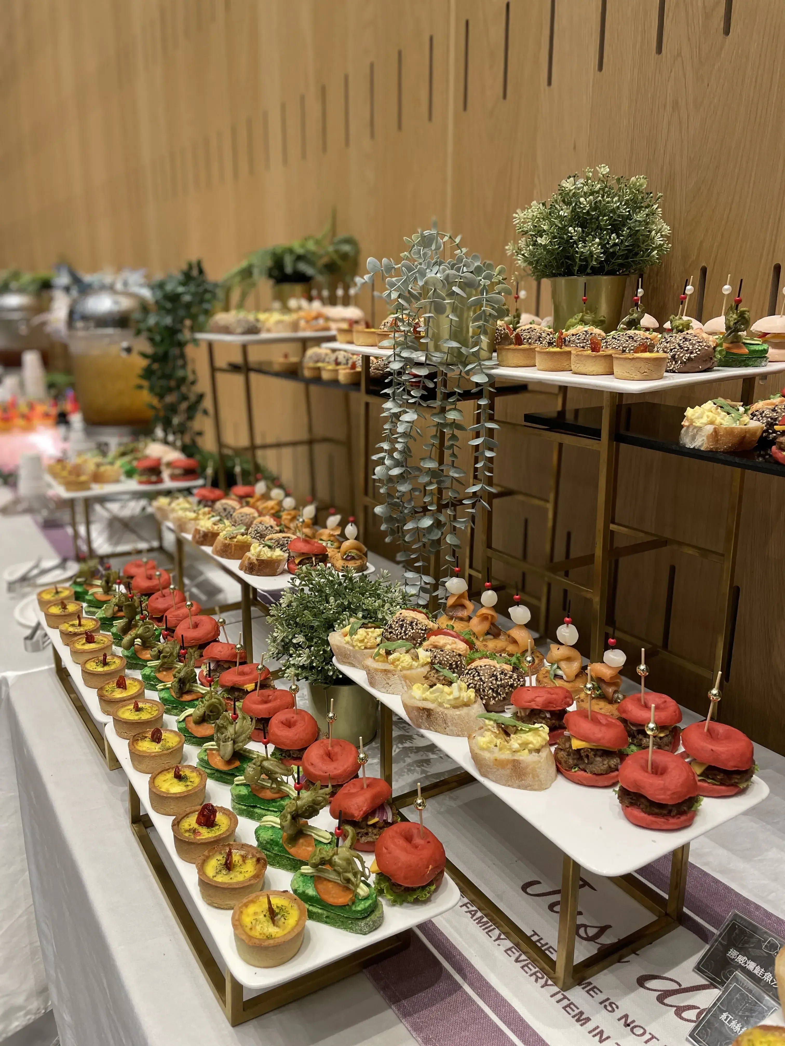 低碳智慧轉型大師論壇8